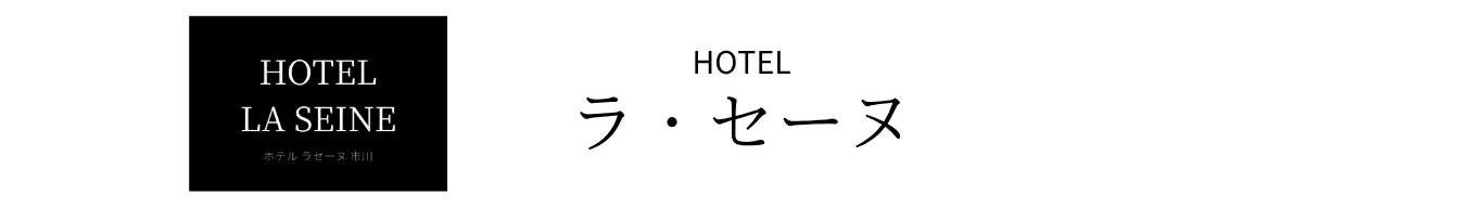 トップページはこちら